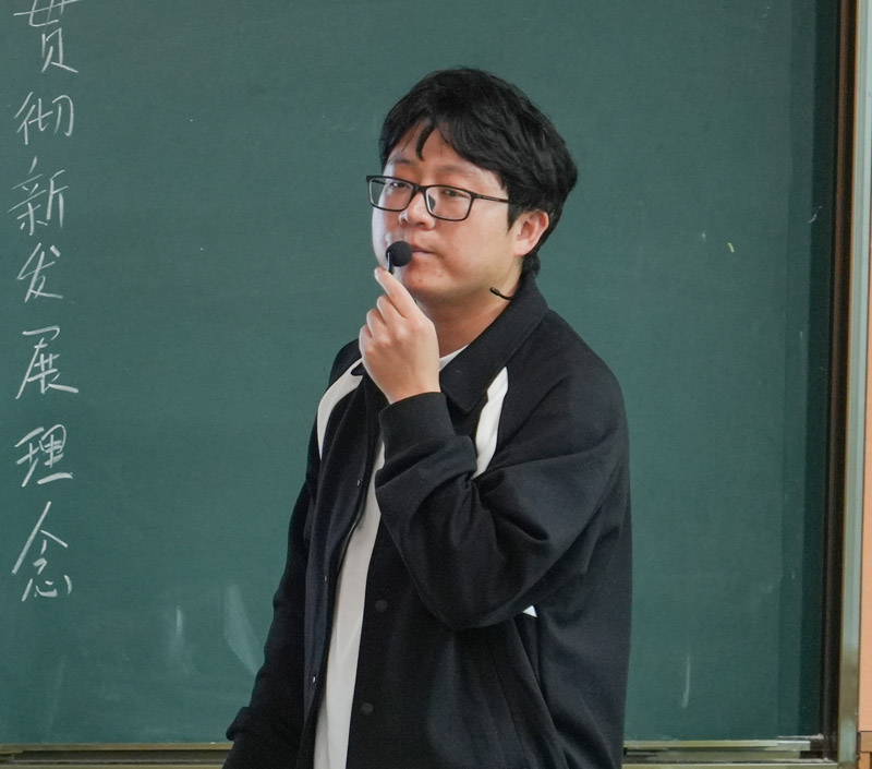 林德简